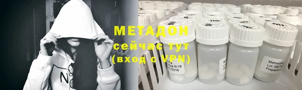 mdpv Белокуриха